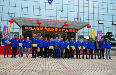 神力廿五周年前線報(bào)道